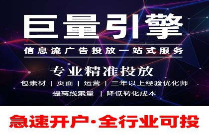 案例解读：SEM运营如何助力品牌增长